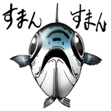 Mackerel sticker #8668202