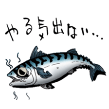 Mackerel sticker #8668207