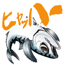 Mackerel sticker #8668210
