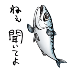 Mackerel sticker #8668211
