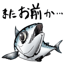 Mackerel sticker #8668214