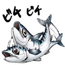Mackerel sticker #8668219