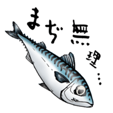 Mackerel sticker #8668224