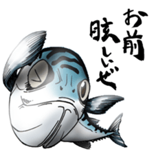 Mackerel sticker #8668225