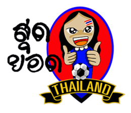 Football-Thai 3 sticker #8668468