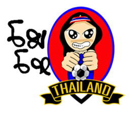Football-Thai 3 sticker #8668470