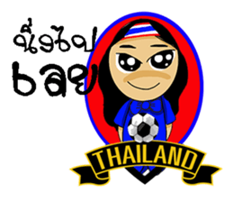 Football-Thai 3 sticker #8668471