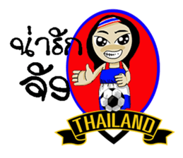 Football-Thai 3 sticker #8668472