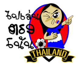 Football-Thai 3 sticker #8668473