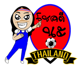 Football-Thai 3 sticker #8668474