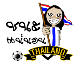 Football-Thai 3 sticker #8668478
