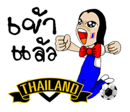 Football-Thai 3 sticker #8668480