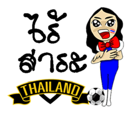 Football-Thai 3 sticker #8668481