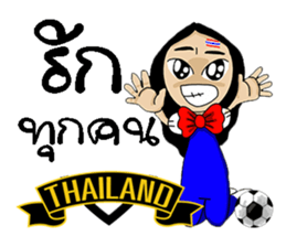 Football-Thai 3 sticker #8668482