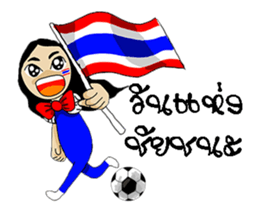Football-Thai 3 sticker #8668483