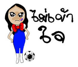 Football-Thai 3 sticker #8668484