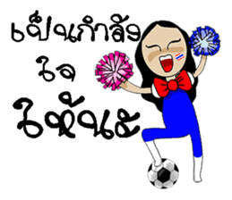 Football-Thai 3 sticker #8668486