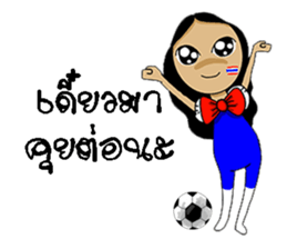 Football-Thai 3 sticker #8668492
