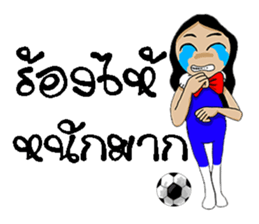Football-Thai 3 sticker #8668495