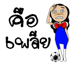 Football-Thai 3 sticker #8668496
