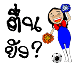 Football-Thai 3 sticker #8668497