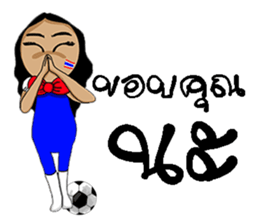 Football-Thai 3 sticker #8668499