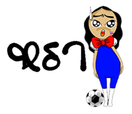 Football-Thai 3 sticker #8668500