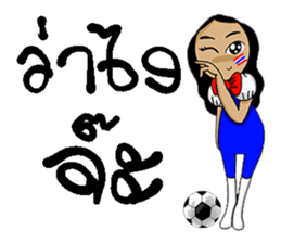 Football-Thai 3 sticker #8668501