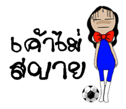 Football-Thai 3 sticker #8668503
