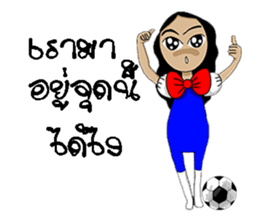 Football-Thai 3 sticker #8668505