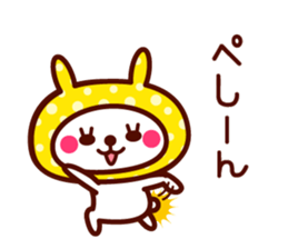 Cute rabbit Hood 3 sticker #8668506