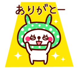 Cute rabbit Hood 3 sticker #8668509