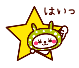 Cute rabbit Hood 3 sticker #8668512