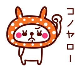 Cute rabbit Hood 3 sticker #8668517