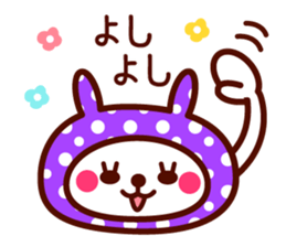 Cute rabbit Hood 3 sticker #8668522
