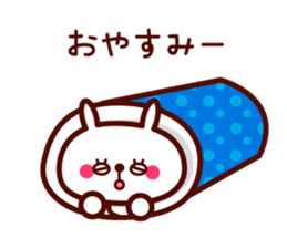 Cute rabbit Hood 3 sticker #8668532