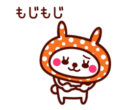 Cute rabbit Hood 3 sticker #8668538