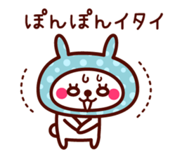 Cute rabbit Hood 3 sticker #8668540