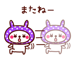 Cute rabbit Hood 3 sticker #8668545