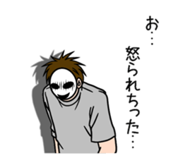 mob-Tsurimoto3 sticker #8668587