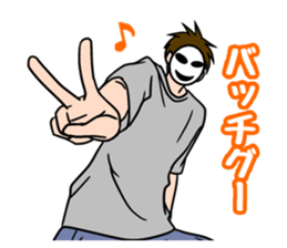 mob-Tsurimoto3 sticker #8668588