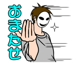 mob-Tsurimoto3 sticker #8668589