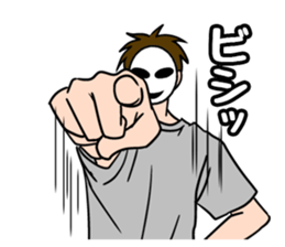 mob-Tsurimoto3 sticker #8668590