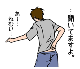 mob-Tsurimoto3 sticker #8668591