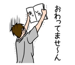 mob-Tsurimoto3 sticker #8668599