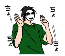 mob-Tsurimoto3 sticker #8668612