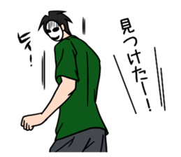 mob-Tsurimoto3 sticker #8668615