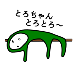 Midoron part2 sticker #8668633