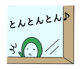 Midoron part2 sticker #8668648