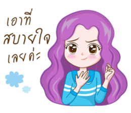 bright sticker #8668759